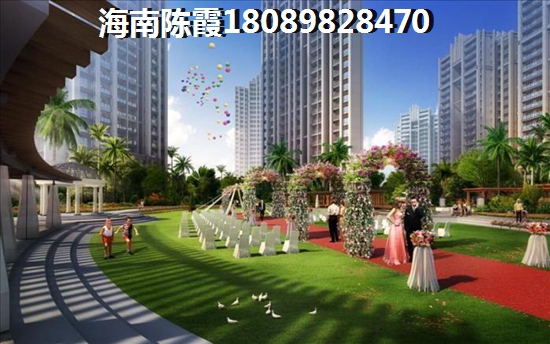 绿城花园二手房购房交易指南~