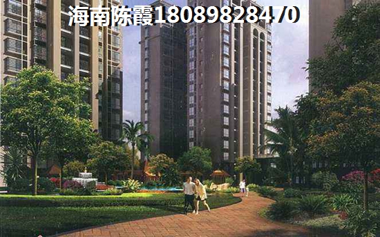 宏福花园实景图